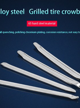 for Xiaomi M365 Electric Scooter Tyre Crowbar Tire Replace T