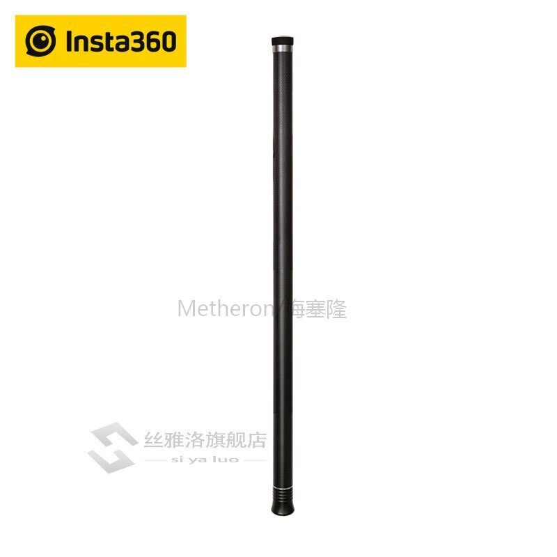 extended edition invisible ltra-long selfie  for  one and on