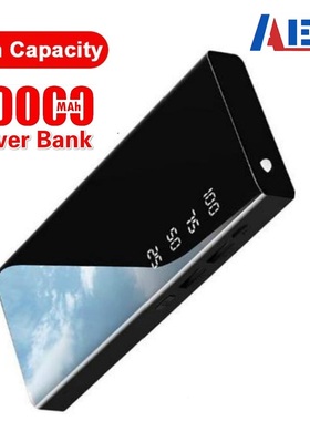 Fast Charging 50000mAh Portable Charger Power Bank Power Ban