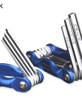 QUK Portable Wrench Set Folding Allen Key Adjustable Foldab