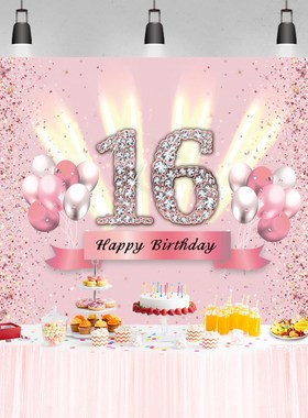 Pink Sweet 16th 18th 30th 40Th Birthday Party Shiny Diamond