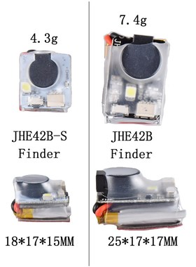 Finder JHE42B JHE42B_S 5V Super Loud Buzzer Tracker 110dB w