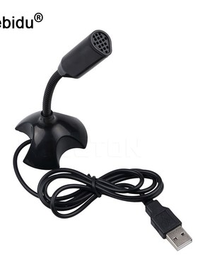 Mini USB Microphone Mic Phone for Karaoke with Mic Chatting