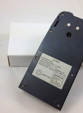 NEW OPCON Gowin B-L1 BL1 Battery for GOWIN 202 otal Stations