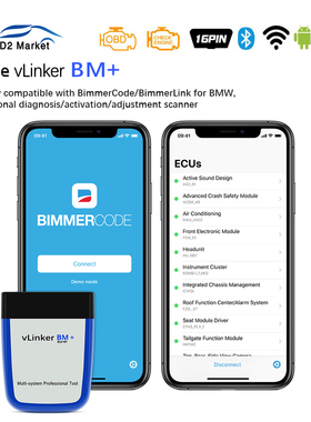 Vgate vLinker BM+ ELM327 V2.2 For BMW Scanner Bluetooth 4.0