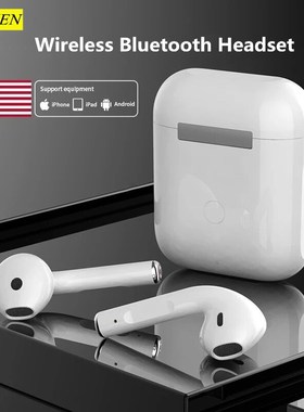 TWS wireless bluetooth headset mini I11 I12 sports in ear e