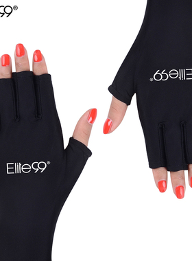 Elite99 Anti UV Gloves UV Shield Glove Fingerless Manicure N