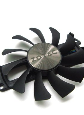 FreeShipping 2pcs/lot GA81S2U 12V 0.38A 75mm 4Pin Apistek Co