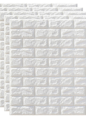 10pcs 3D Brick Wall Stickers Wallpaper Decor Foam Waterproo