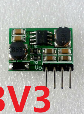 Auto Buck-Boost DC DC 0.9-6V to 3.3V Step-P Step-Down Conver