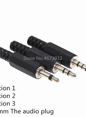 10pcs 3.5mm Audio Male Plug 3.5 Jack 2,3,4 Sections Balance