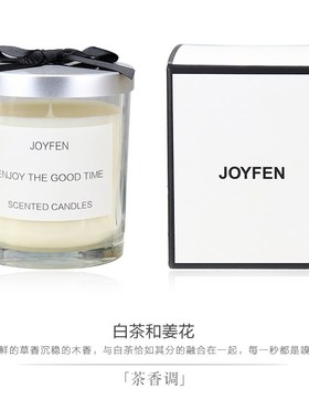 Parity scented candles ins household help sleep bedroom