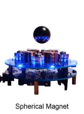 /Intelligent Magnetic Levitation Floating Display Levitator