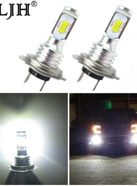 WLJH 2x Canbus 6000k White 1000lm H7 Led Light C'ree Car Lam