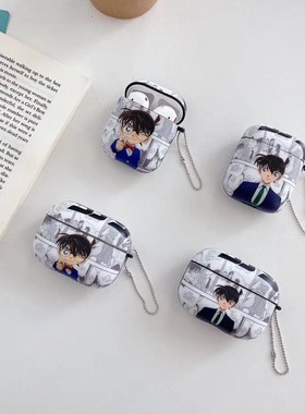 Cute Anime Detective Conan Soft silicone Wireless Bluetooth