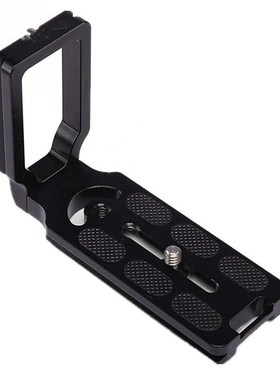 Release Plate Universal Quick L Shape Lightweight SLR Camer