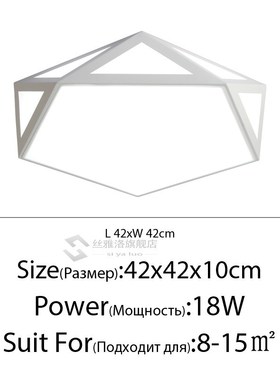Nordic bedroom lamp simple modern creative personality secon