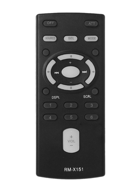 Replace RM-X151 Car/Boat Audio Remote Control For Sony CDX-G