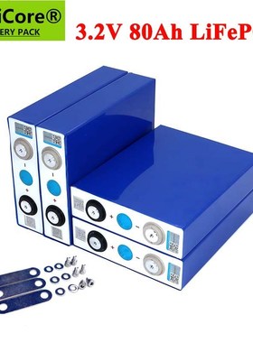 3.2V 80Ah Battery LiFePO4 Lithium phospha Large capacity 12V