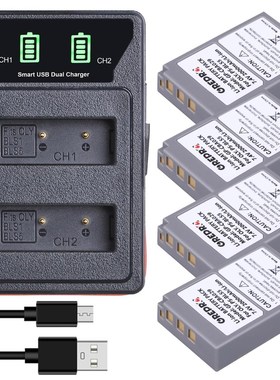 4Pcs PS BLS5 BLS50 Battery with PS BLS5 Charger for Olympus