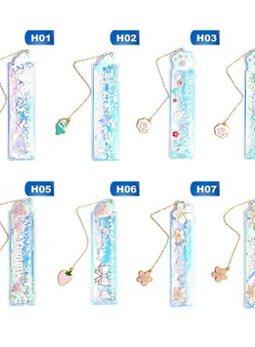 Oil Flow Sand Bookmark Rulers Cute Laser Girl Drawing Templ