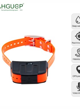 Hound gps tracker Dogs IP68 Deep waterproof Real time tracki