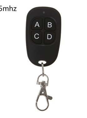 Copy Remote Control 433MHz 315MHz Cloning Duplicator Wireles