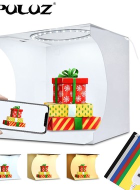 PULUZ 20cm Mini LED Ring Light box Lightbox Photo Studio Bo