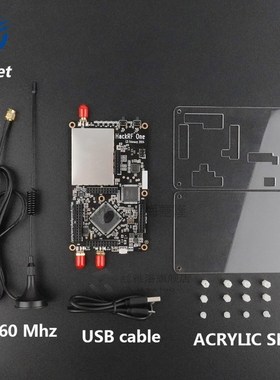 HackRF One Open Source Hardware SDR Developt  Board+Havoc Fi