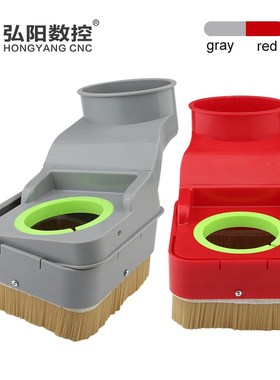 CNC dust cover, brush, free fall engraving machine, woodwork