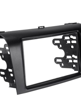 2Din Car Stereo Radio Dvd Fascia Panel Plate Trim Kit Frame