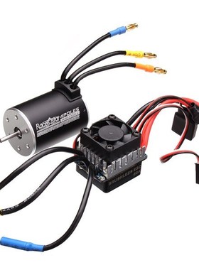 Racerstar 3650 Sensorless Brushless Waterproof Motor 60A ESC