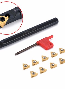1pc SNR0013M16 CNC Lathe hreading urning ool Holder Boring B