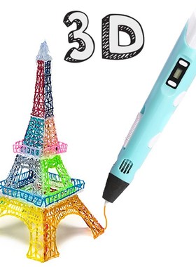 3D Pen Printing PLA filament 3 D Pen for kids Drawing With