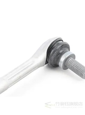 Front Sway Bar Stabilizer Link for Mercede W204 C180 C200 C2