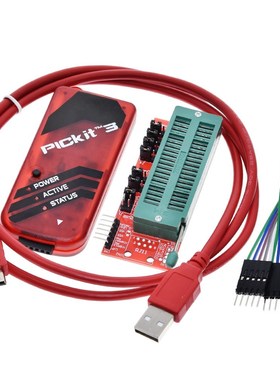 PICKIT3 PIC KIT3 PICKIT 3 Programmer Offline Programming PIC