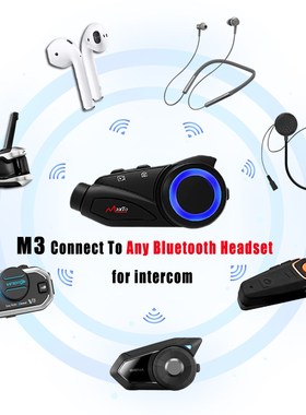 Maxto M3 Waterproof Group 6 Riders Helmet Intercom Motorcycl
