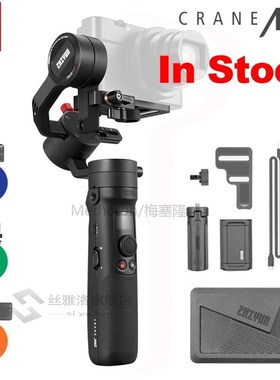 ZHIYN Crane M2 3-Axis Handheld Gimbals Stabilizer for Smartp