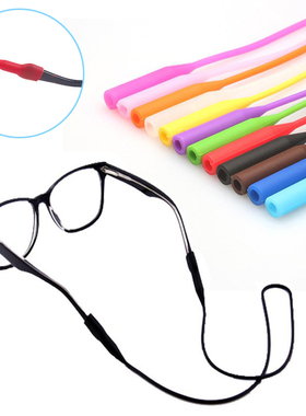 Cable-Holder Reading-Glasses Keeper Silicone for TT 88 55cm