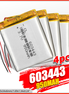 3.7V 950mAh Battery 603443 li-ion Lipo cells Lithium Li-Po P