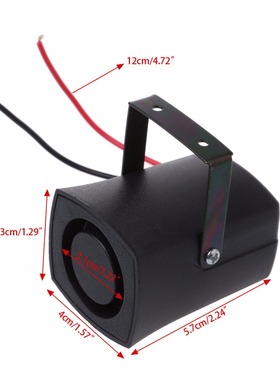 Car DC12V Auto Warning Siren Backup Alarms Horns Beep Revers