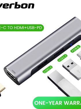 Type C Hub Multi Docking station Hub HDMI Adapter Apple Mac