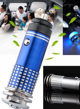 Portable Air Ionic Purifier Ionizer Oxygen Bar Vehicle Car