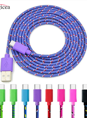 Fast Charging Type-C USB C Mobile Phone Cables 1M/2M/3M USB