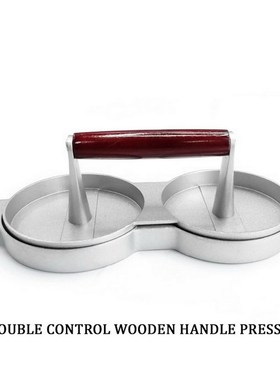 Hot Non-stick Hamburger Press Maker Beef Grill Mold Making P