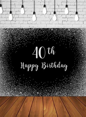 Custom Adults Birthday Party Backdrop 30th 40th 60th White