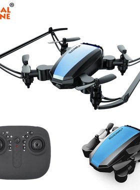 Global Drone GW125 Mini Pocket Drones for Kids High Hold RC