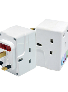 UK Plug 250V 13A Portable Multi 1 to 3 ways Travel Adapter