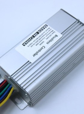 24V 500W Brushless DC Motor Controller 12 mosfets works with