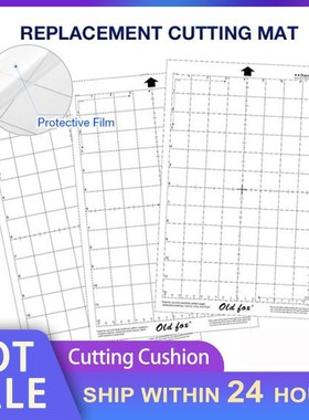 3Pcs Replacement Cutting Mat Transparent Adhesive Mat with M